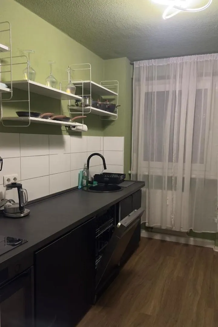 Dresden Am See/ Suite Mit Einem Schlafzimmer, Kuche & Balkon 0*,  Alemanha